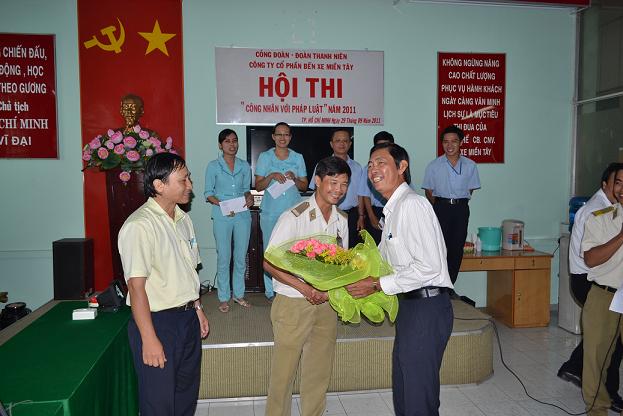 Giải I hội thi - Ph&ograve;ng Bảo Vệ